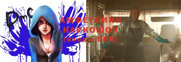 дистиллят марихуана Арсеньев