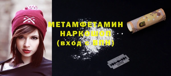 a pvp Аркадак