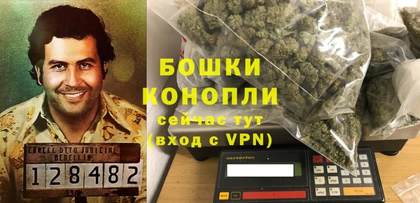 скорость Армянск
