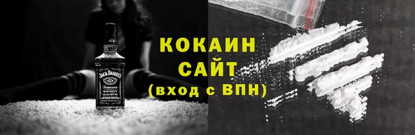 скорость Армянск