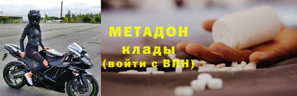 a pvp Аркадак