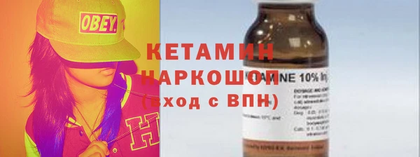 a pvp Аркадак