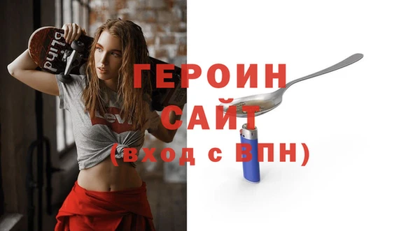 скорость Армянск
