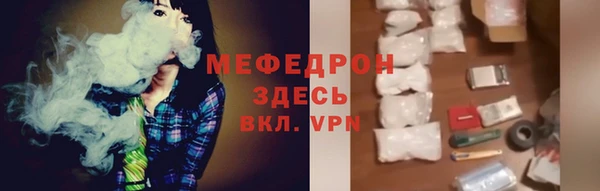a pvp Аркадак