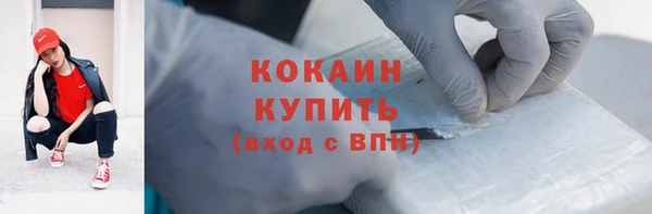a pvp Аркадак