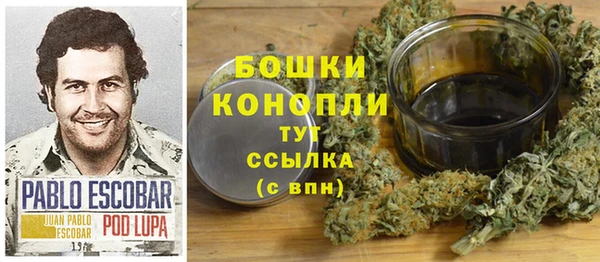 скорость Армянск