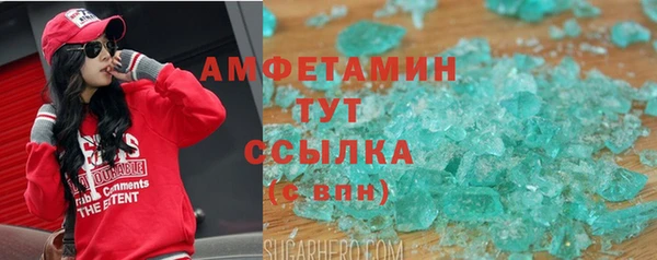 a pvp Аркадак