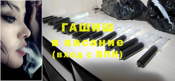 каннабис Алексеевка