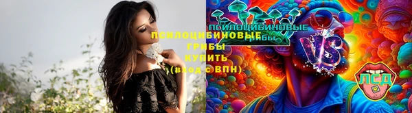 дистиллят марихуана Арсеньев