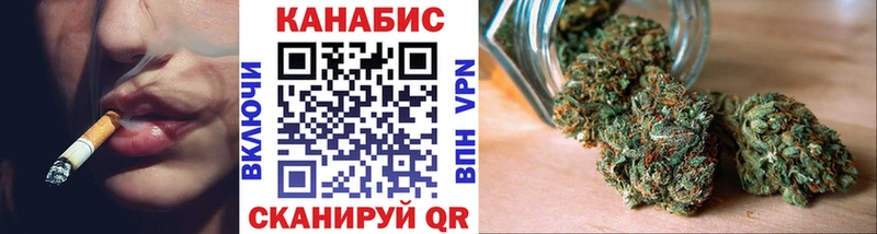 Купить  Магнитогорск  Бошки марихуана ГИДРОПОН 